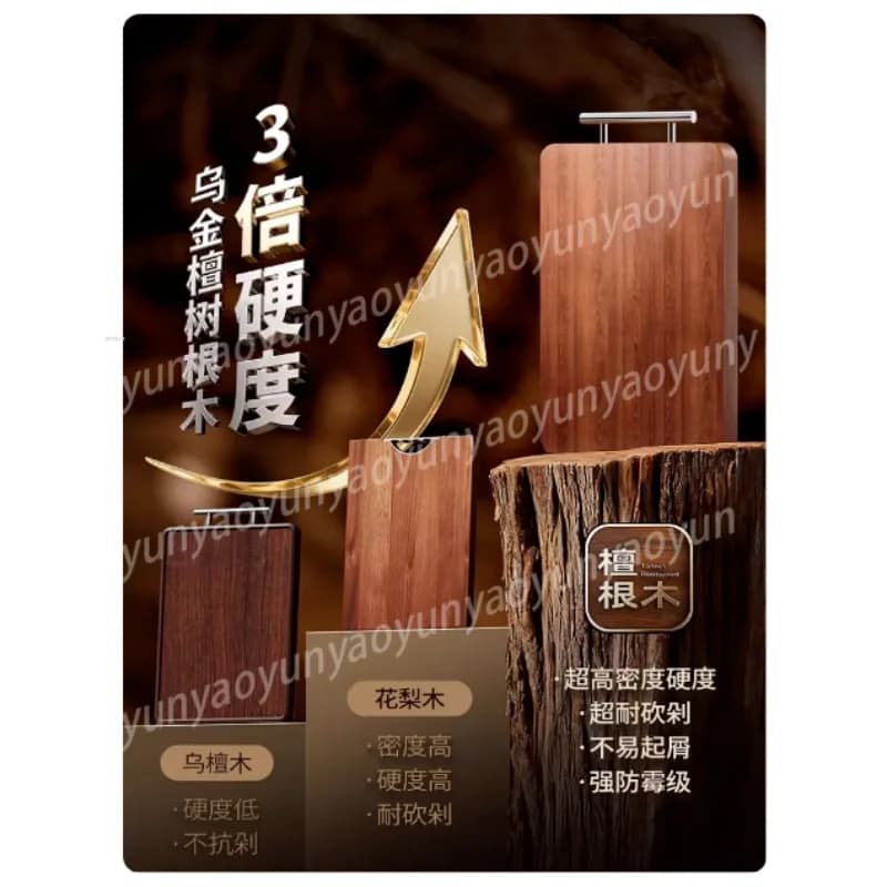 Tagliere in Legno Massello Antibatterico Antimuffa per Alimenti, Ideale per Preparazione di Carne e Verdure