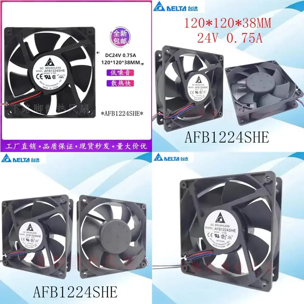 Ventola di Raffreddamento Industriale da 12CM per Delta AFB1224SHE 12038, Ventola ad Alta Portata d'Aria 24V 0.75A a Frequenza Variabile per Rack Server PC