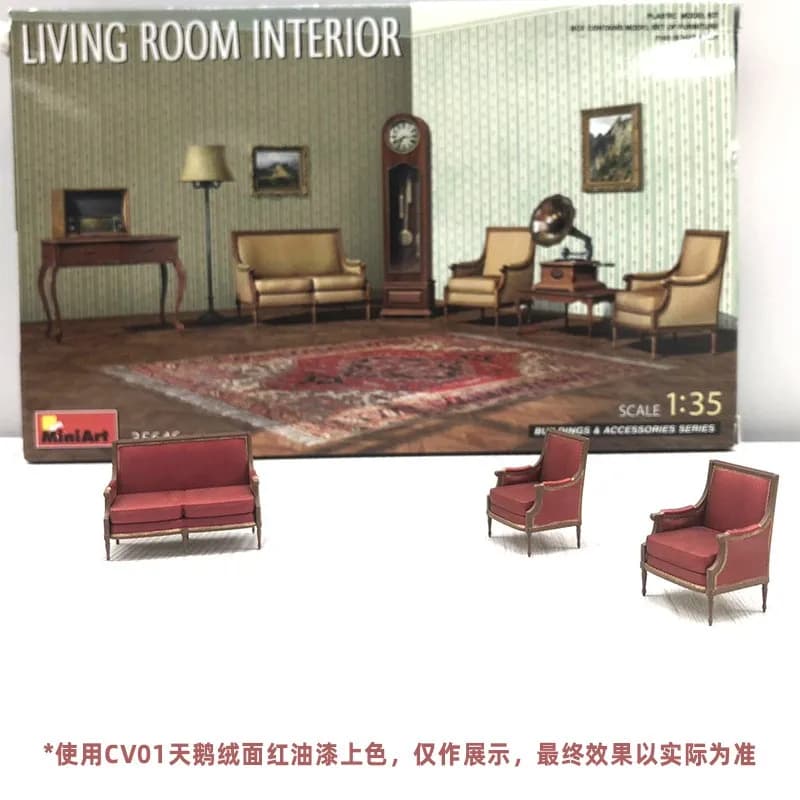 MR.HOBBY Paint Swan Velvet Velvet Color Spray Painting Coloring Oiliness Model Coloring 18ml CV01~3
