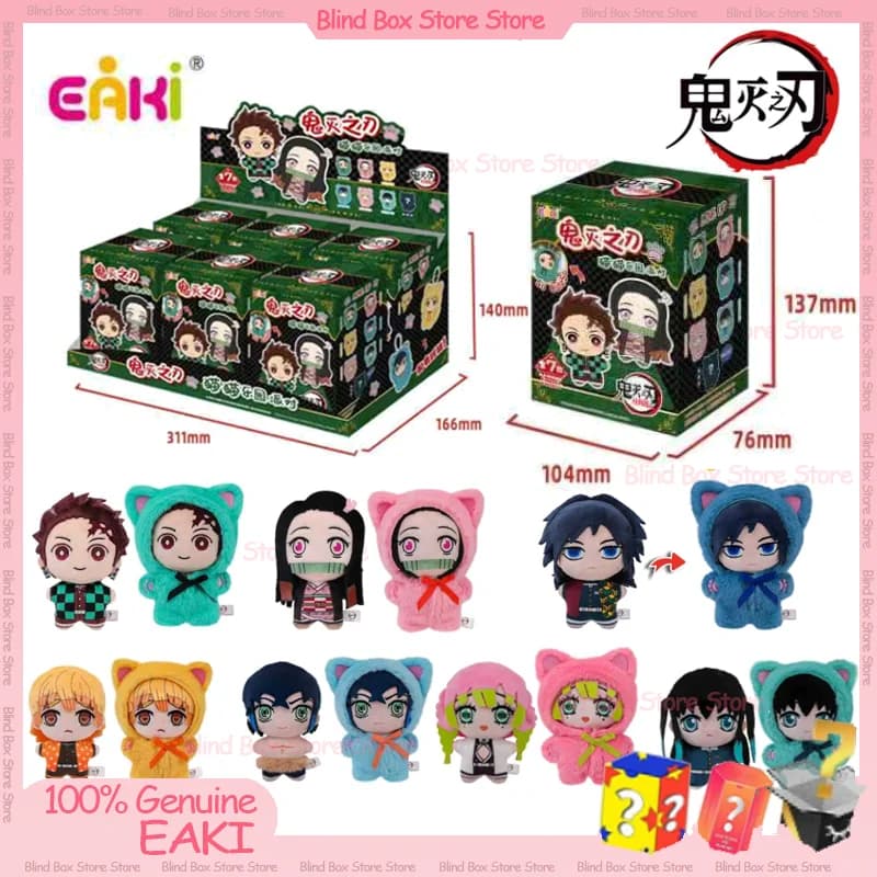 Nuovo autentico Eaki Demon Slayer Kimetsu No Yaiba Cat Paradise Party Series Blind Box Portachiavi Scatola misteriosa Figura Collezione Regalo