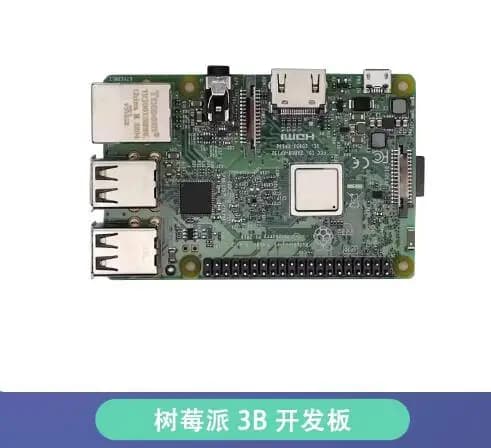 Raspberry Pi 3a Generation B+ and 3rd Generation B Raspberry Pi 3b+3b Linux Development Card Kit for Small Computers