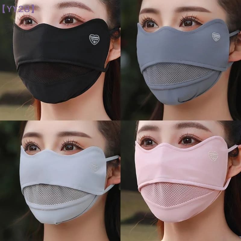 【YY28】Maschera protettiva solare traspirante in seta ghiacciata, copertura facciale tinta unita per la protezione solare, per donne, ciclismo, sport all'aria aperta{Y}