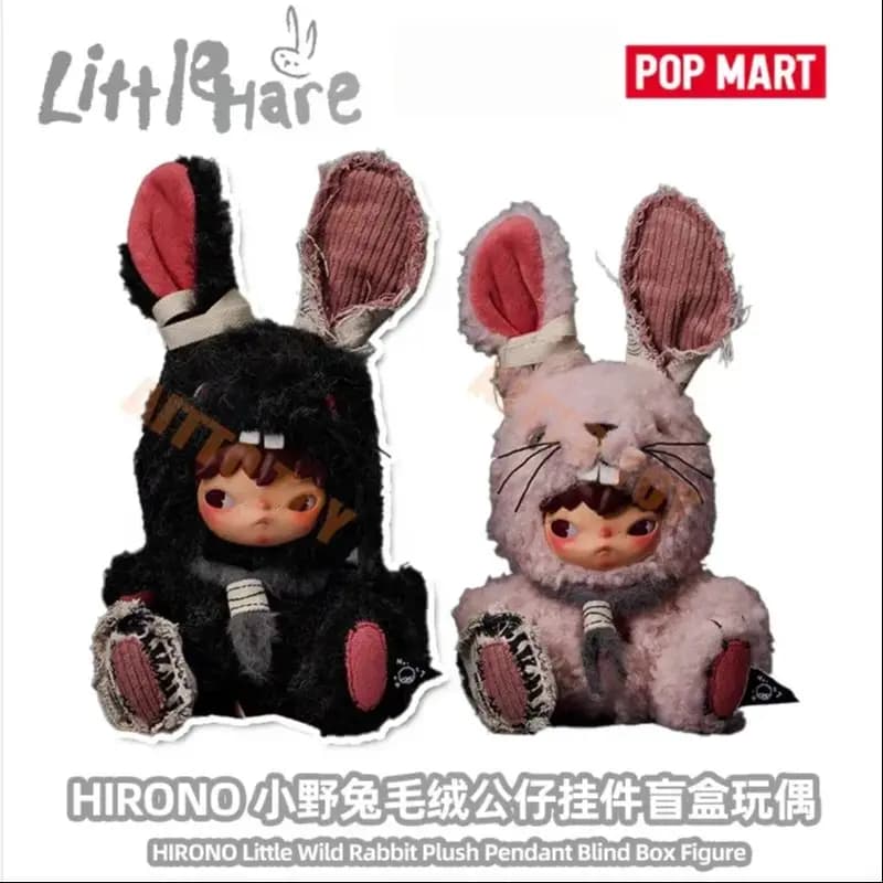 POP MART Hirono Little Hare - Serie di Peluche Pendenti - Blind Box - Giocattoli Kawaii Anime - Action Figure - Mystery Box a Sorpresa - Bambole per Ragazze