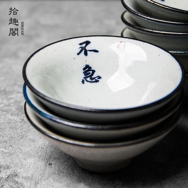 Handmade Rough Pottery Tea, Hand-Painted Ceramic Calligraphy, Zen Style Bamboo Hat, Kung Fu Tea Set, Master