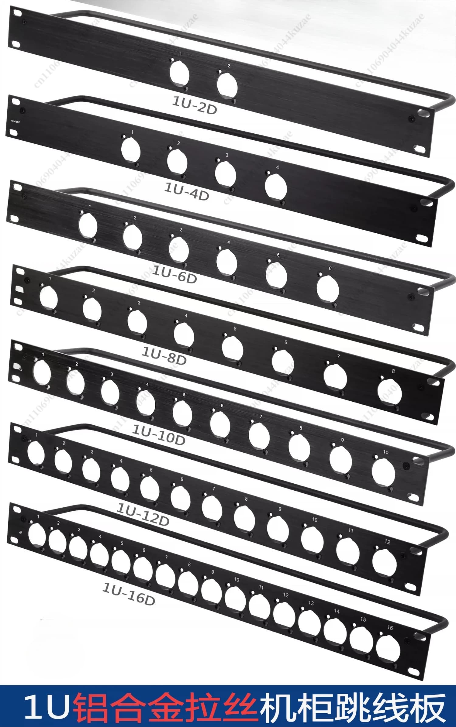 1U 19-inch D-type 8/12-way Blank Patch Panel, XLR & SDI Audio Video Rack Panel