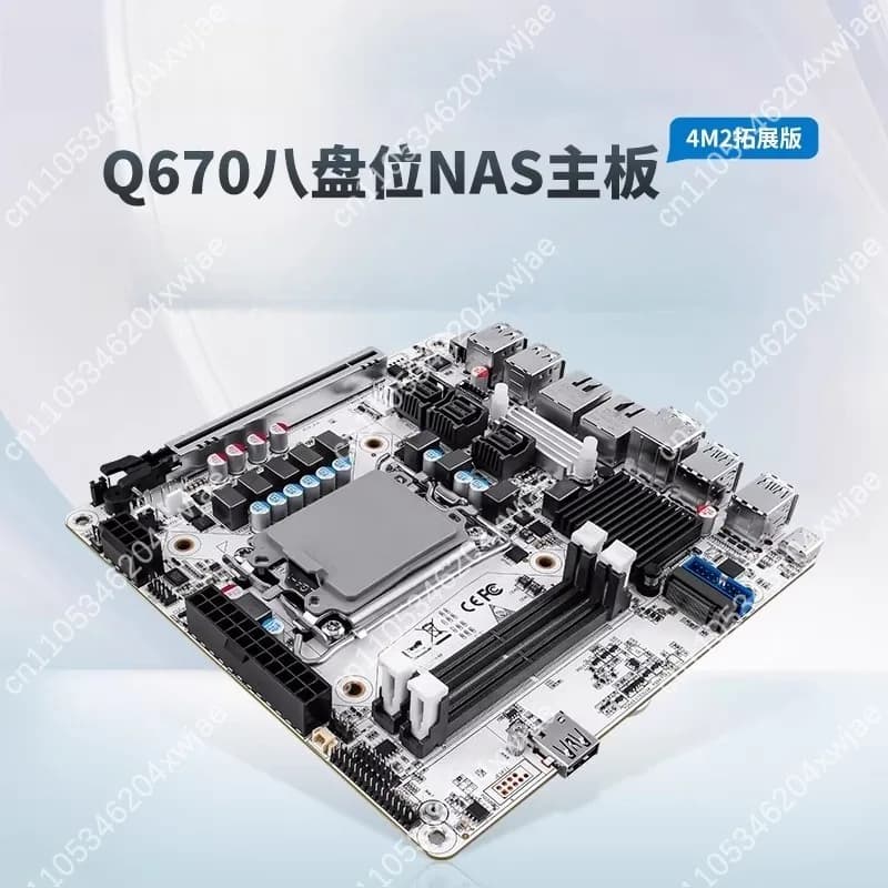 Scheda Madre NAS Q670 8 Bay 6x Slot M.2 DDR5 Slot PCIe 16x Supporto vPro Scheda di Archiviazione All-Flash