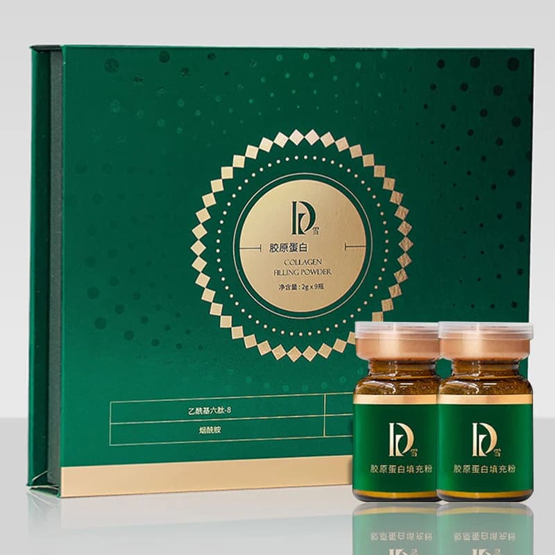 Collagen Powder Cream at the Essence of Hyaluronic Acid Face Repair Moisturizing Slim Line Lifting Scratching Skin Care