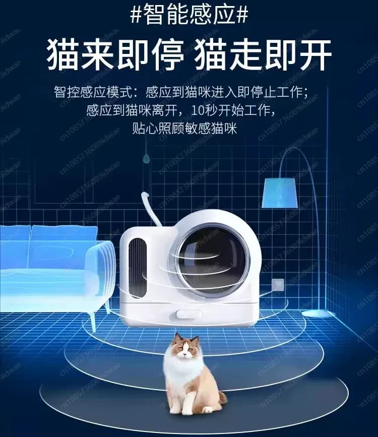 Lettiera per Gatti Completamente Chiusa con Purificazione dell'Aria - Sistema Speciale di Deodorizzazione ed Estrazione