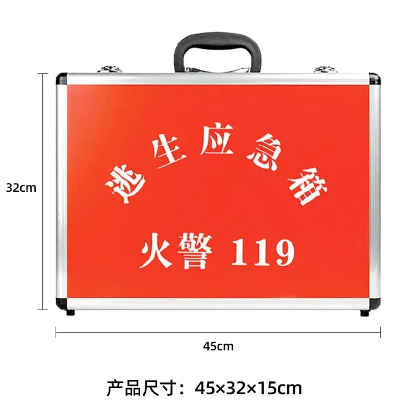 Fire emergency kit 12-piece set Fire escape rescue protection first aid kit Office home first aid kit wholesale