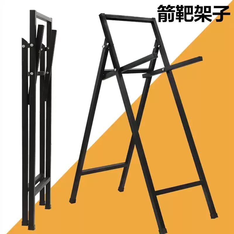 Rastrelliera Telescopica Pieghevole, Supporto per Attrezzatura da Tiro con l'Arco all'Aperto, Rastrelliera per Bersaglio in Erba