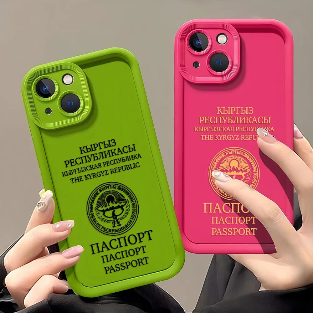 Custodia per passaporto Kirghizistan per iPhone 17 16e 16 15 14 13 12 11 Air Pro Max Mini XR XS X 7 8 Plus Cover posteriore in TPU morbido