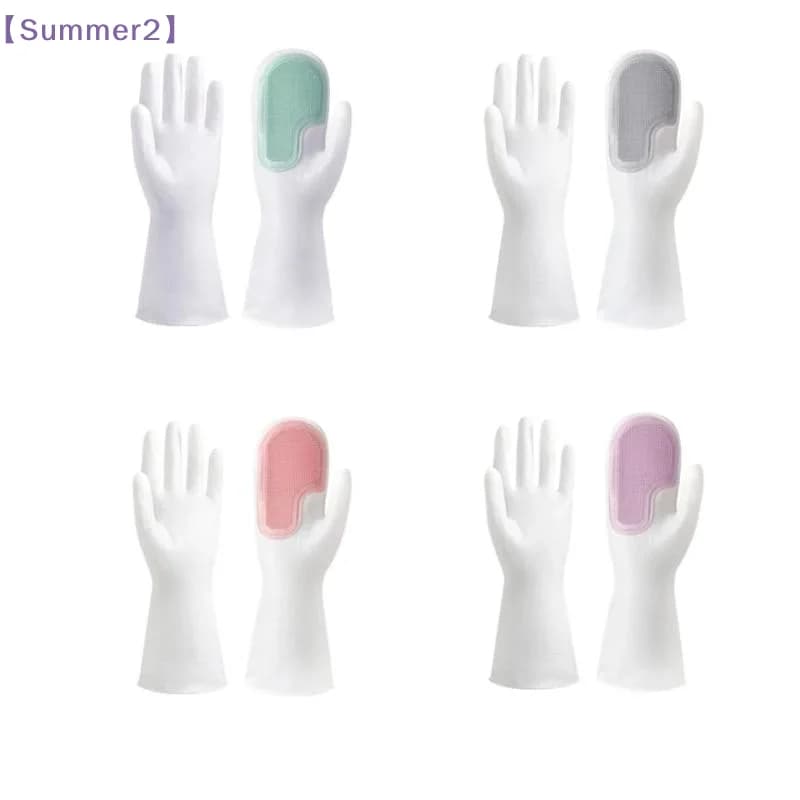 【Xia2】Guanti magici multifunzione per la pulizia, guanti antiscivolo per lavare i piatti, guanti impermeabili in lattice per il bucato, guanti per la pulizia della cucina{S}