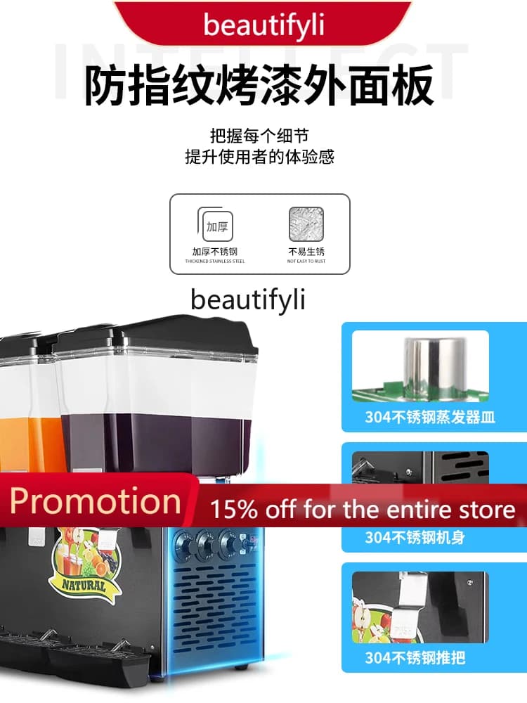 A61 Macchina per bevande fredde Frullatore Macchina all-in-one Macchina per bere automatica singola e doppia multifunzione a doppia temperatura
