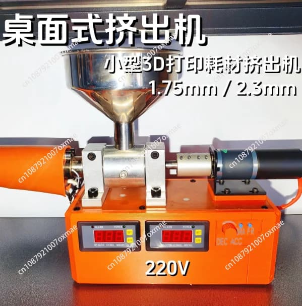 300 ℃ Mini Estrusore da Tavolo a Vite Singola per la Produzione di Filamenti in PLA, ABS, PETG Riciclato