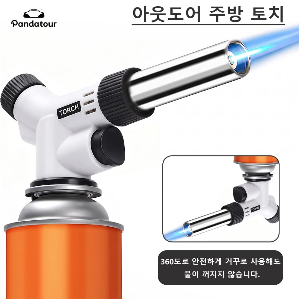 Pandatour Outdoor Camping Welding Gas Burner Flame Torch BBQ Cooking Ignition Flamethrower Portable Gas Torch for Cooking