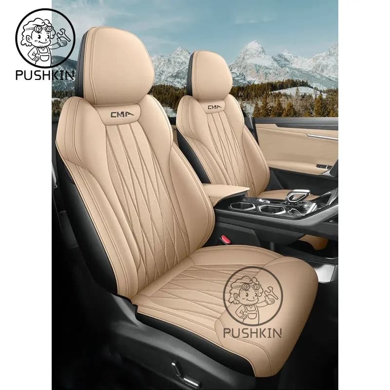 Custom Car Seat Cover Suitable for Geely Starray Atlas Boyue L 2024 2025 years fully covered with complete set of front and rear accessories