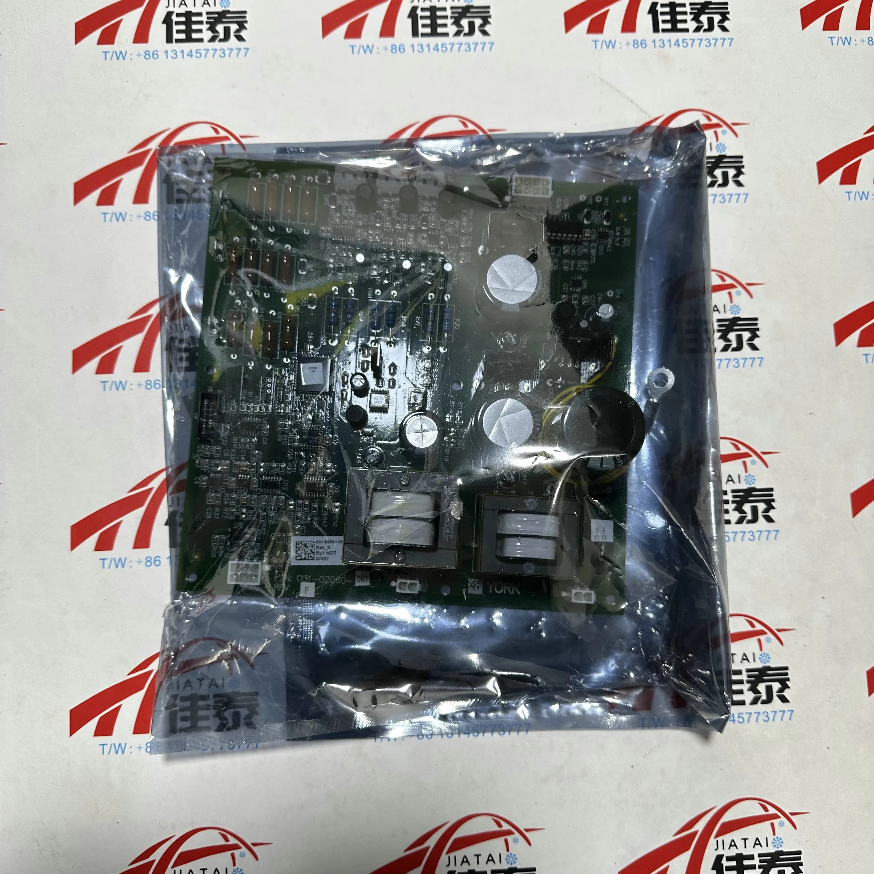 Controls 031-02060-001 SCR Trigger Board, 60 Hz, Variable Speed Drive Renewal Part.