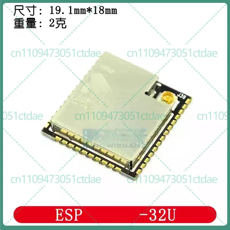 2-8 pezzi per modulo ESP32-UD Antenna esterna WiFi ESP-32U compatibile con ESP-32S ESP-32