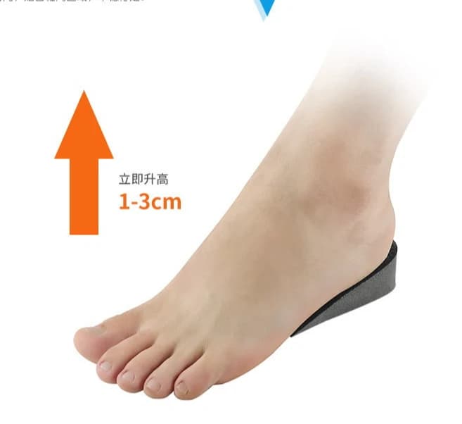 1 Paio di Solette Rialzanti in Pelle PU Rigida, Inserti per Scarpe da 1-3 cm, Mezze Solette per Calzature Unisex