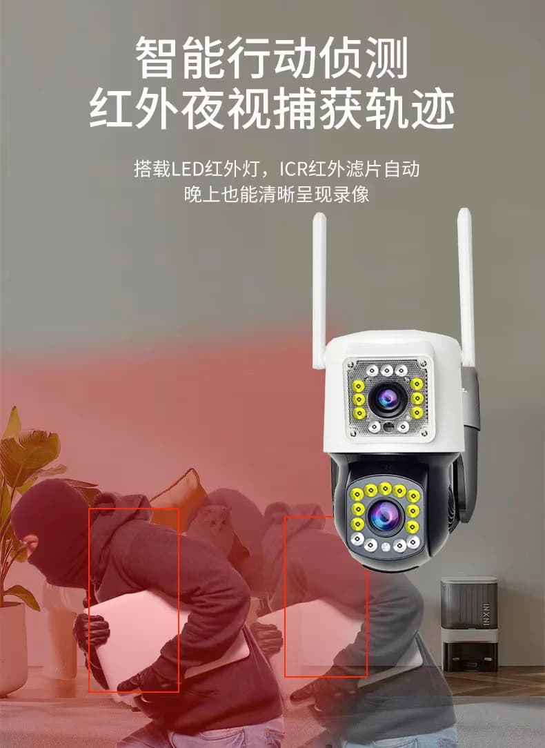 V360Pro APP 4MP Dual Lens Full Color Wireless PTZ IP Dome CameraAI Rilevazione umanoide Sicurezza domestica CCTV Baby Monitor