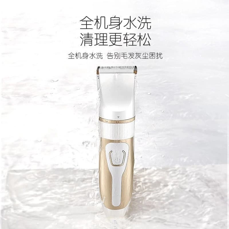 Rechargeable Pet Electric Clipper Low Noise Dog Grooming Shaver Trimmer Hair Cutting Tool