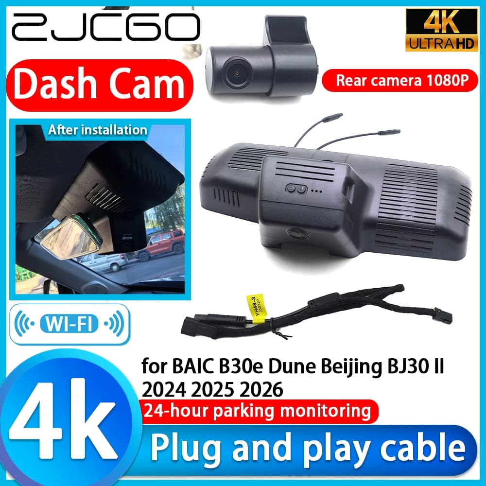 4K WiFi DVR camera for BAIC B30e Dune Beijing BJ30 II 2024 2025 2026, Video Recorder with Sony lens, Night Vision and 24h Monitor