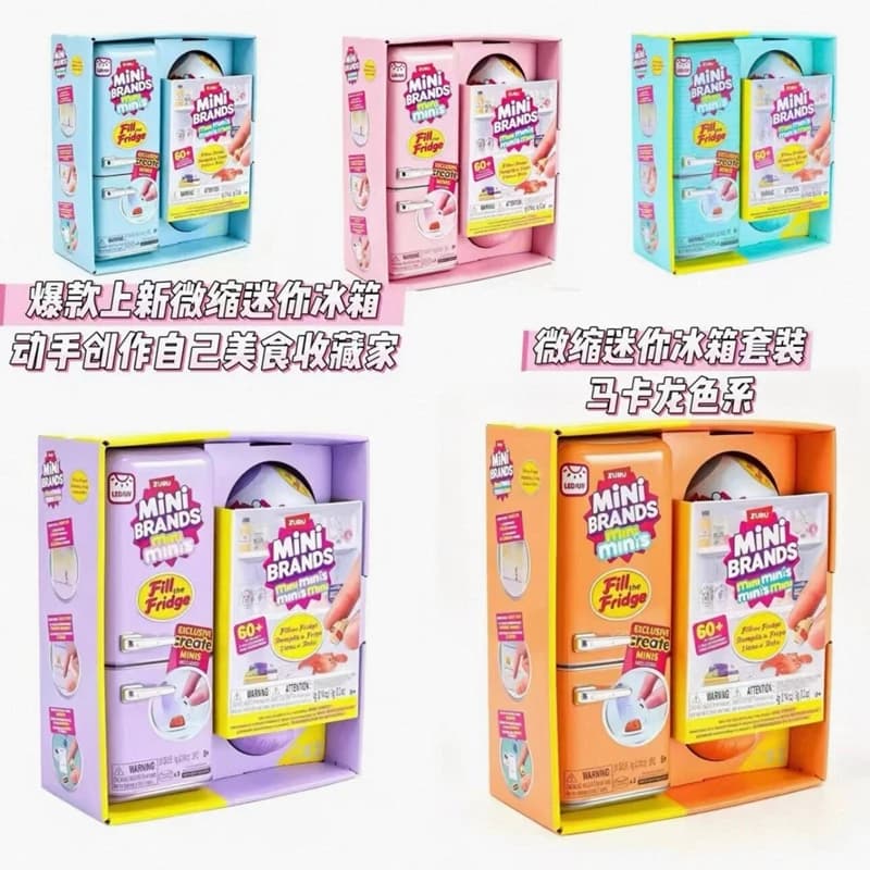 Set Mini Frigorifero Originale ZURU Mini Brands con Confezione Originale, Blind Box con Porta Apribile, Figurina Anime, Scatola Misteriosa, Modellino