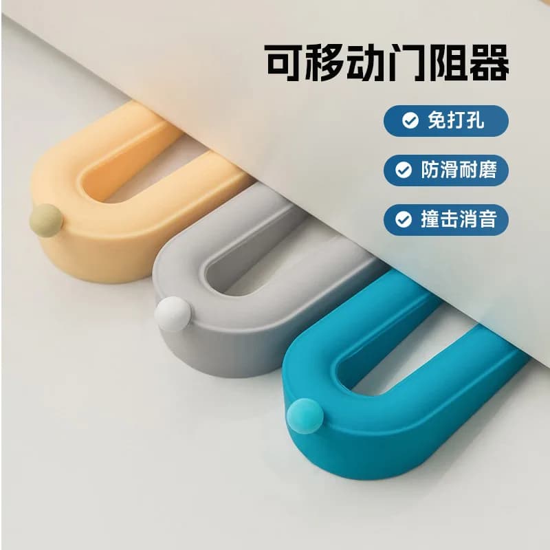 Fermaporta a Ciambella, Blocco per Porta, Antiscivolo, Anticollisione, in Silicone, per Cucina, Camera da Letto, Bagno, Ingresso