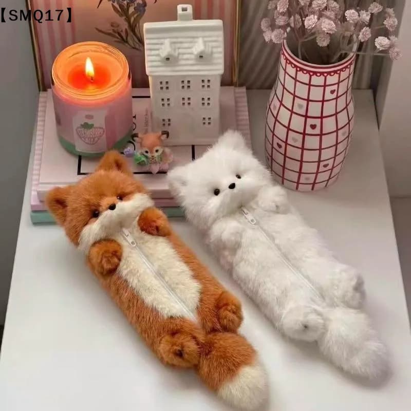 Latest Cartoon Plush Pencil Pouch Funny Cute Student Animal Pencil Cases Personalized Stationery Storage Bag Best Friend【SMQ】