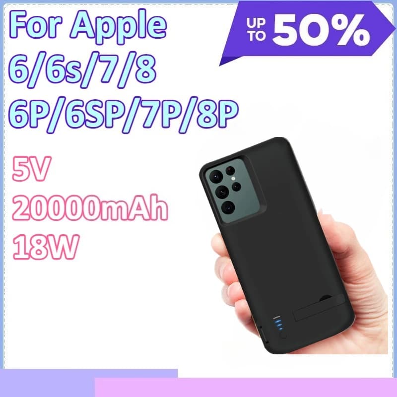 20000mAh Power Bank For IPhone 8 7 6S 6 6P GSP 7P 8P Battery Charger Cases Silicone Shockproof External Backup Power Bank Case