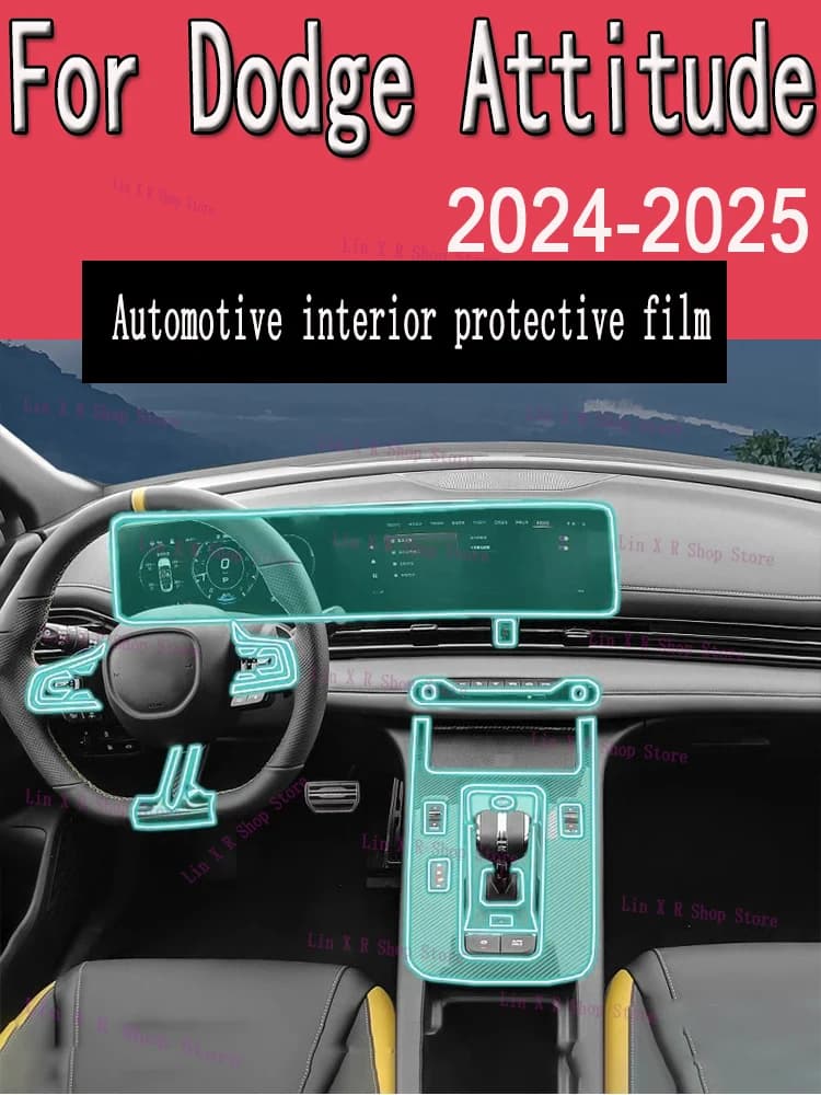 For Dodge Attitude (2024-2025) Gear Panel Navigation Screen Interior Automotive Protective Film in TPU Anti-scratch Cover