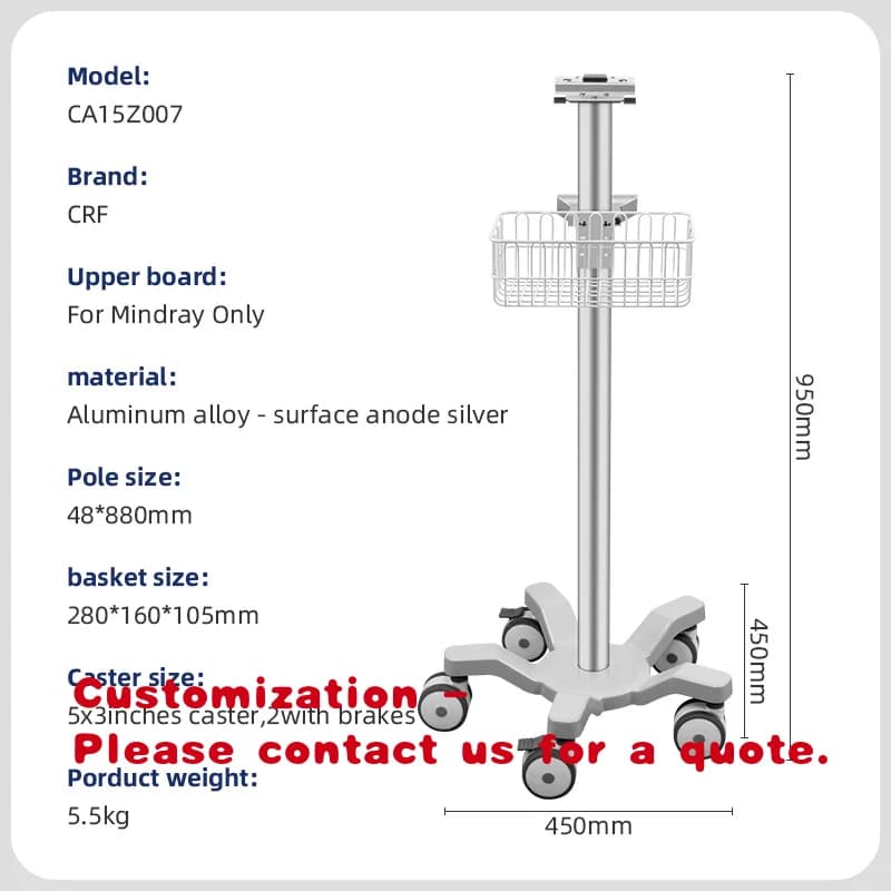 Height adjustable hospital monitor trolley, mobile, with basket, metal, competitive price