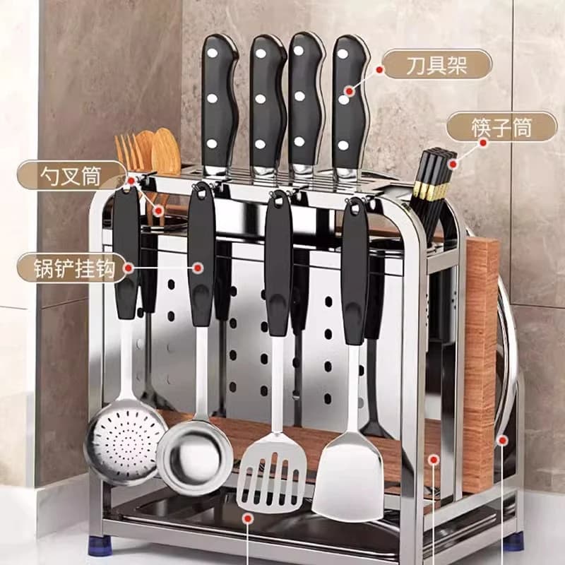 Wall Mount Stainless Steel Kitchen Knife Storage Rack, Multifunctional Organizer for Knives, Cutting Boards, Chopstick Cages & P