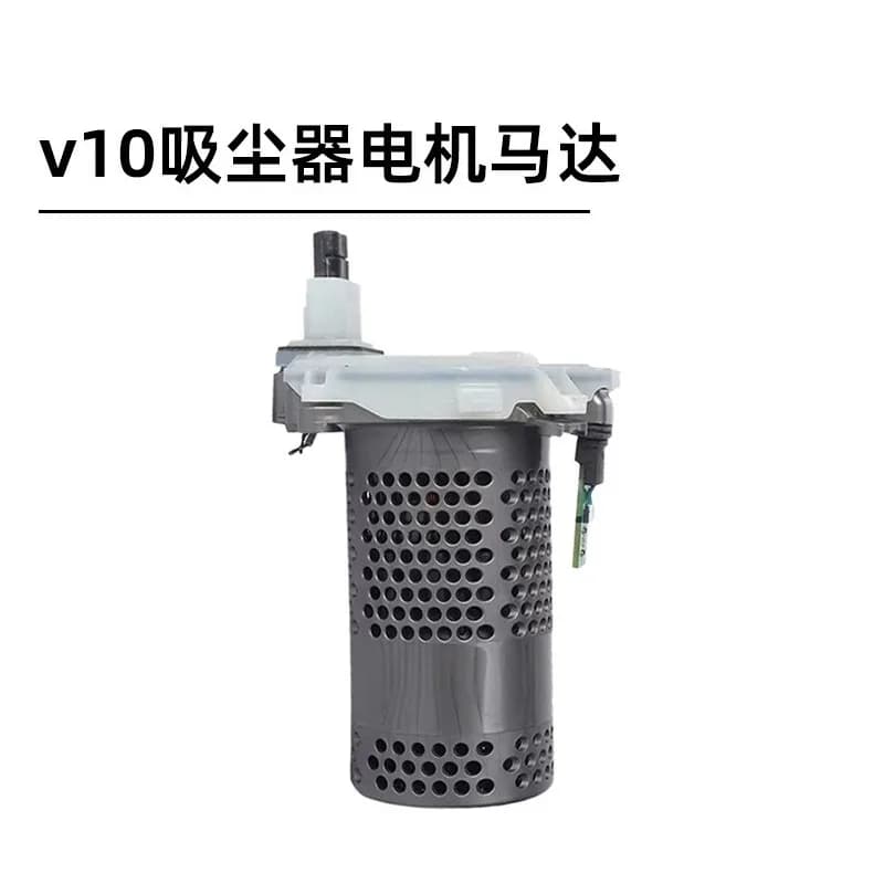 Vacuum Cleaner Motor Replacement Parts Fit V7 V8 V10 V11 V12 Slim V15 G5 Repair Spare Accessory