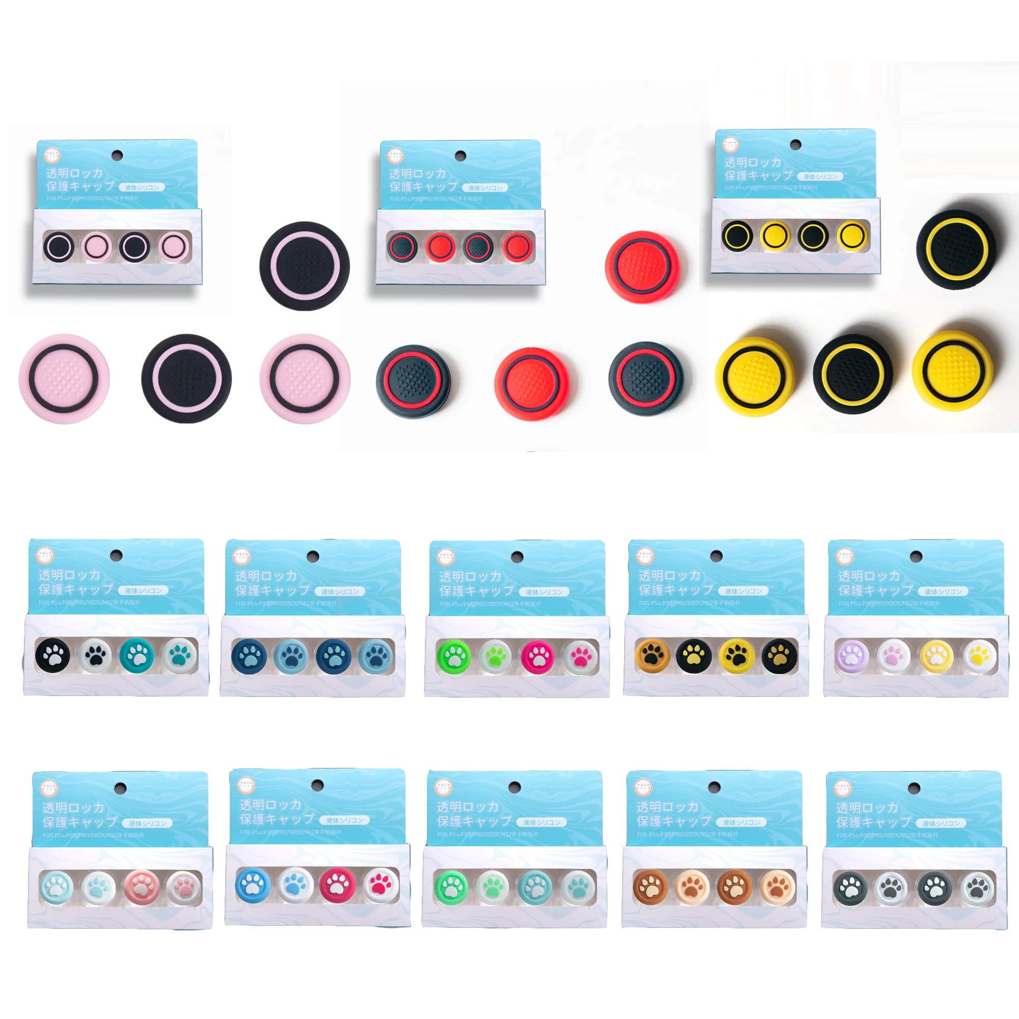 Cat Paw Dots Silicone Thumb Grip Cap Cover per Switch 2/NS Pro Controller per Sony PS5 PS4 Slim PS3 Xbox One Series X/S XSS Case