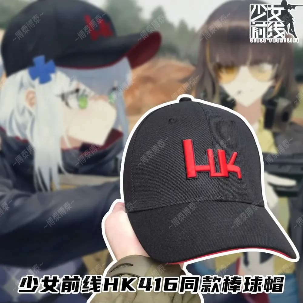 Girls Frontline HK416 Cosplay Cap Cartoon Anime Baseball Cap Sun Hat Cosplay Birthday ornament Accessories Halloween Gift