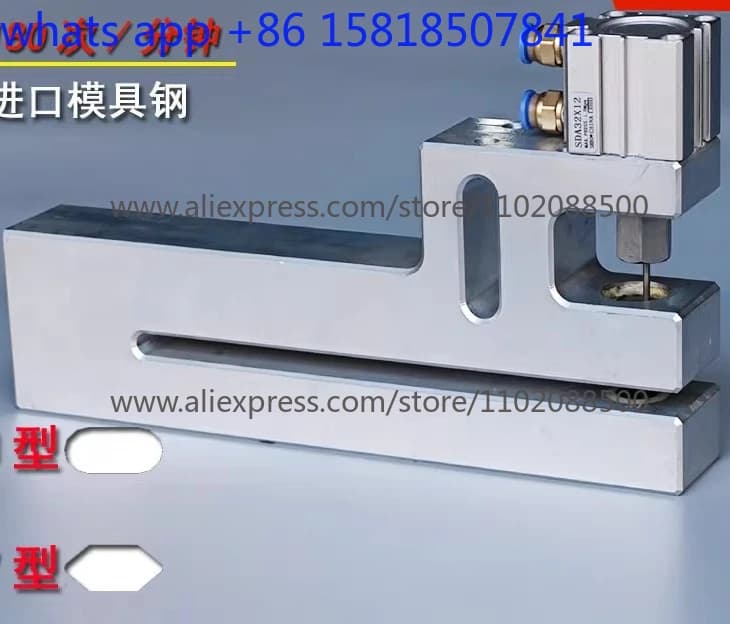 Easily drilling and tearing machine of packing bags, bidirectional drilling and tearing machine of plastic bags