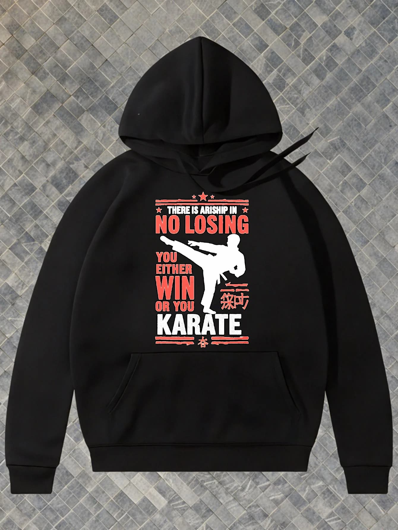 Felpa con cappuccio grafica Karate nera da uomo - Stampa motivazionale "No perdere te ci vermi o ti", abbigliamento per l'allenamento di arti marziali