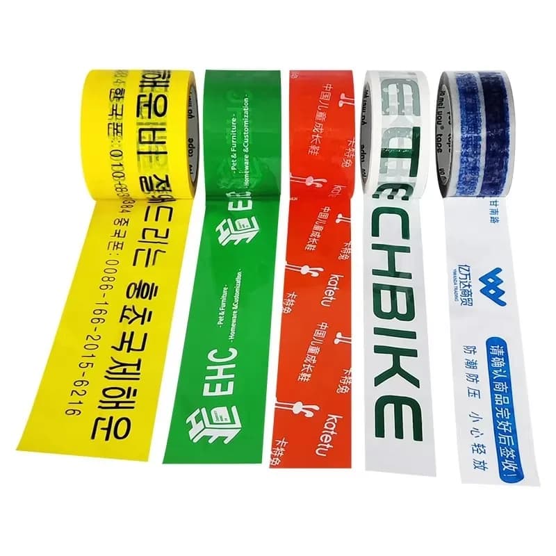 《Personalizzazione》 Nastro per imballaggio con logo stampato personalizzato Nastro adesivo per imballaggio bopp Nastro per scatola sigillante bopp con logo personalizzato