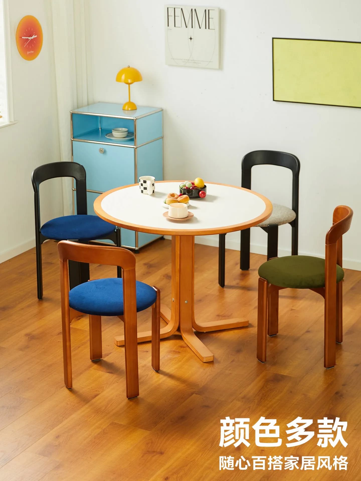 Sedia Rey Vintage Imbottita con Seduta Imbottita, Sedia da Pranzo Impilabile in Legno Massello di Faggio Nordico e Compensato