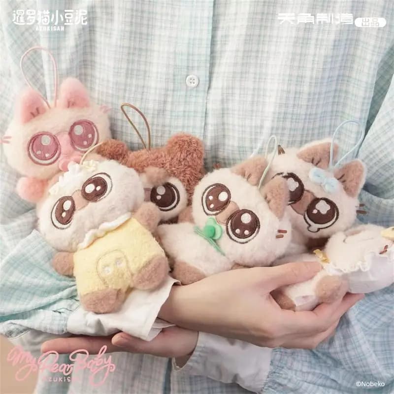 Gatto Siamese My Dear Baby Azukisan - Serie Peluche Rilassante - Blind Box - Portachiavi Borsa Carina - Bambola Gatto - Mystery Box - Giocattolo - Regalo di Natale per Ragazze
