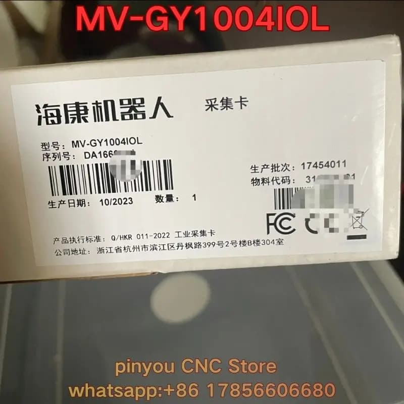 Nuovissima scheda di acquisizione video MV-GY1004IOL