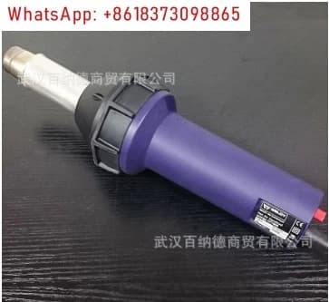 Saldatore per membrane TPO in PVC Saldatura di energia HT1600 Utensile elettrico WELDY 1600W Pistola per riscaldamento con torcia ad aria calda Plastica portatile