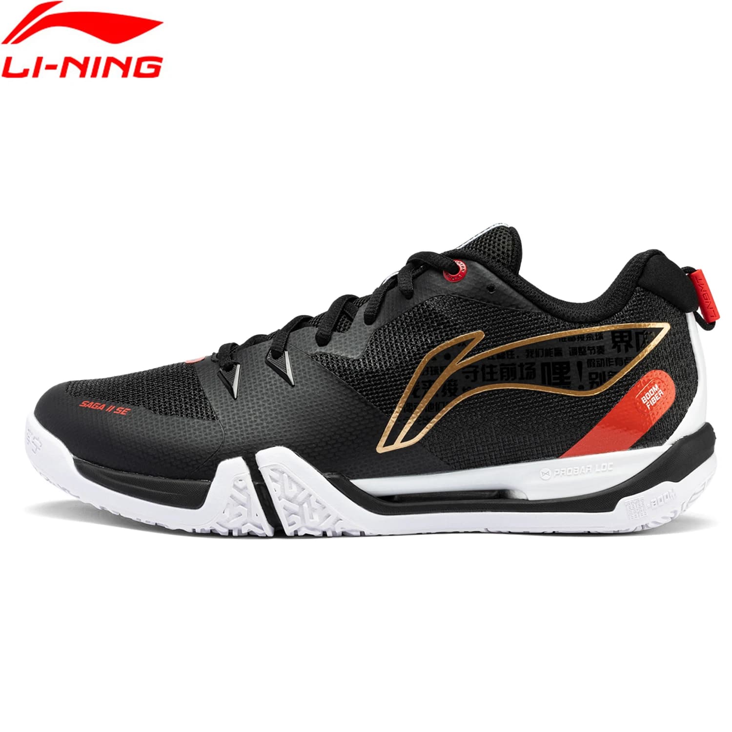 Scarpe da badminton Li-Ning unisex SAGA 2 SE BOOM Assorbimento degli urti Ritorno di energia Sneakers professionali LiNing AYZU001
