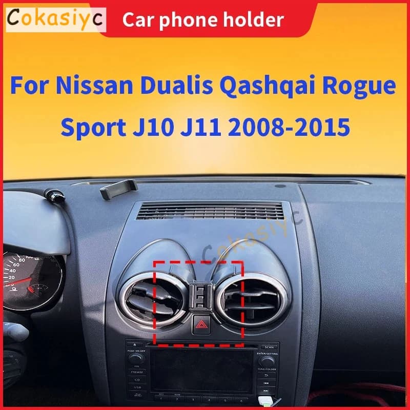 Phone Holder Car For Nissan Qashqai j10 2008 2009 2010-2015 Special Fixed Bracket Base Phone Mounts Wireless Charging Stand
