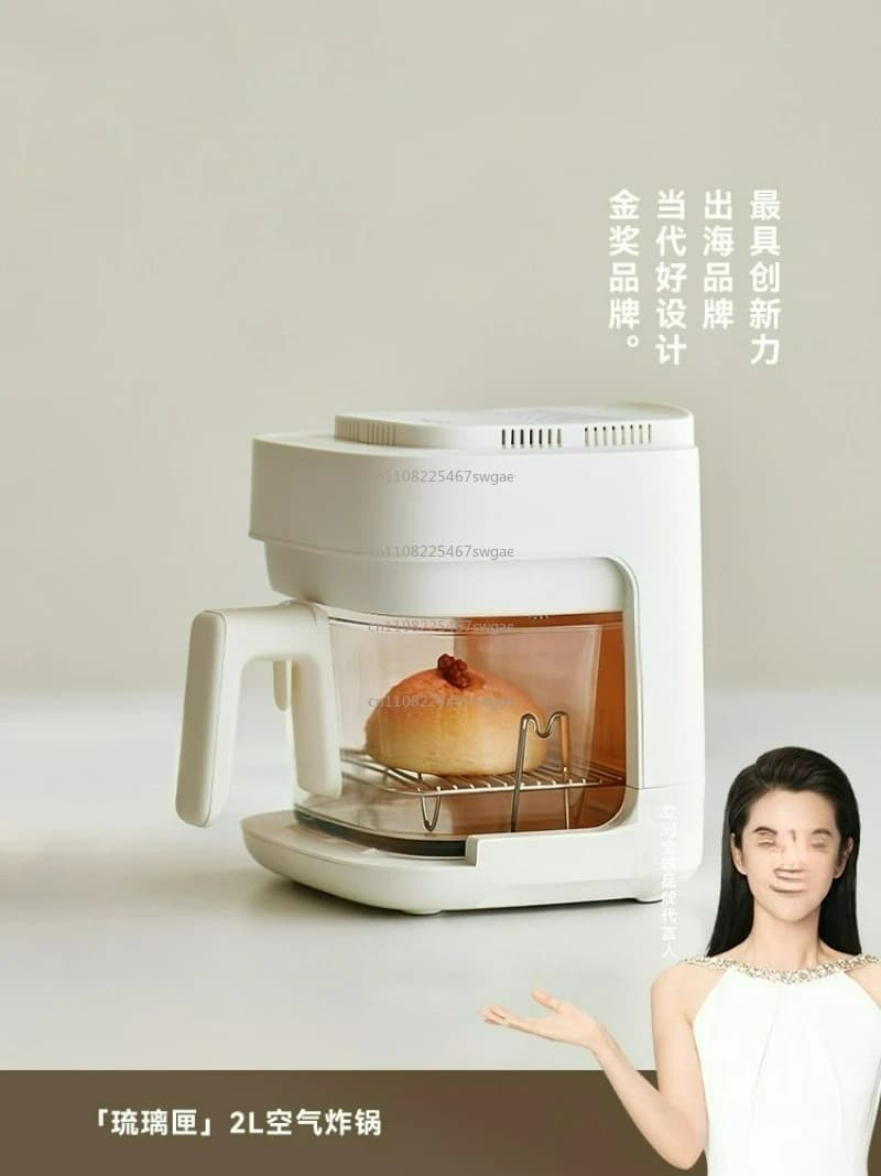 Small Household No-turn Visual Glass Liner Oven [No-turn Fried Basket] Olayks Instant Air Fryer
