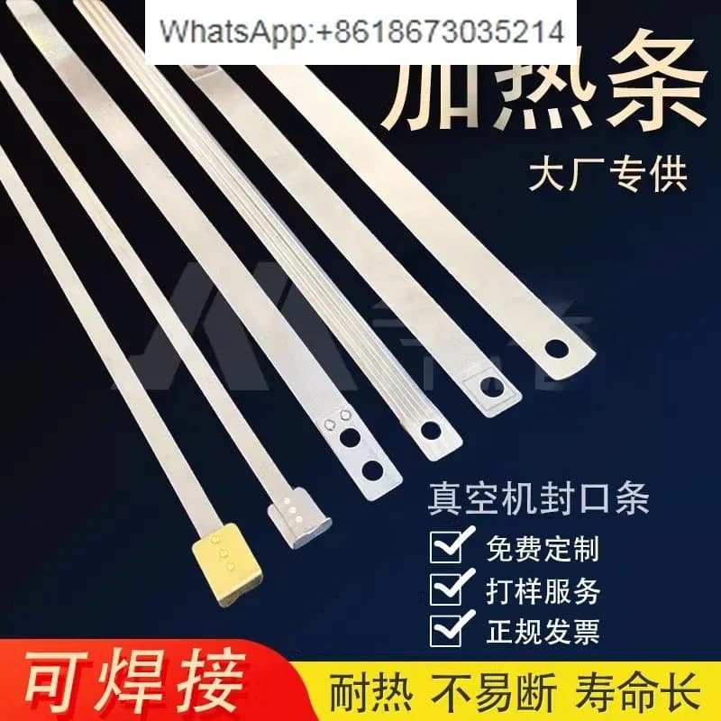 Vacuum packaging machine punching heating strip rolling M type heating wire bag sealing machine heat resistance