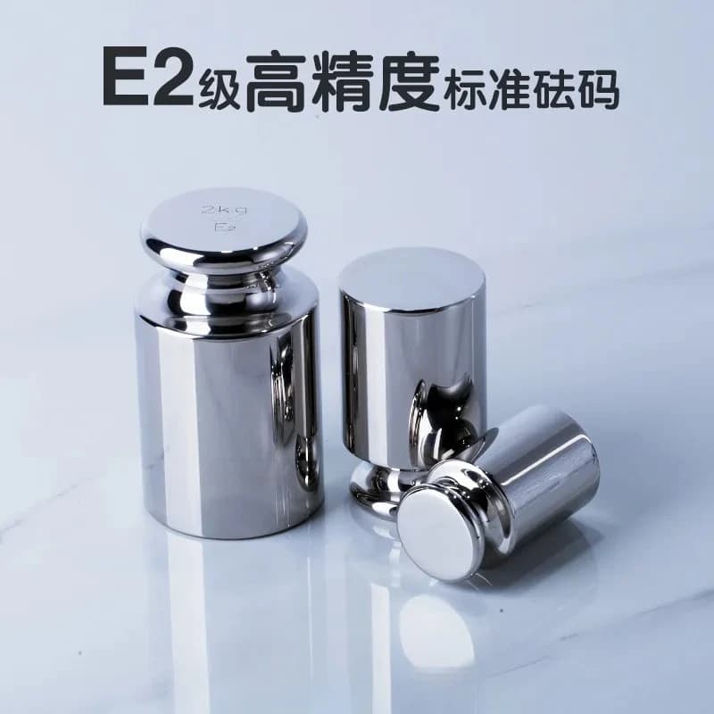 E2 High Precision Non Magnetic Stainless Steel Standard Weight Calibration Balance Electronic Scale Weight