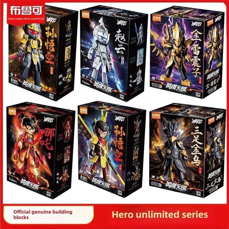 Blokees Heroes Assemblaggio illimitato Zhao Yun Guan Yu Zhang Fei Figura Mecha Sun Wukong Lei Zhenzi Regalo Action Figure giocattoli per bambini