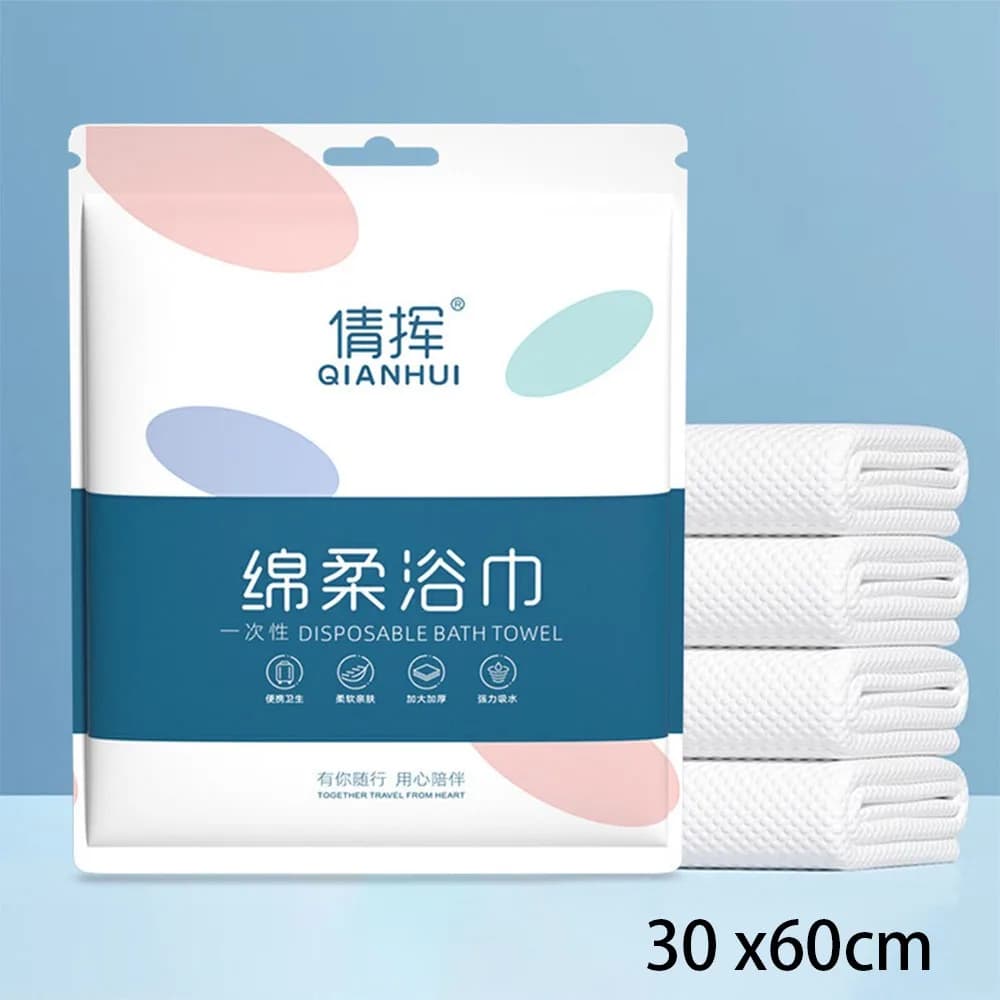 New Portable Disposable Bath Towel Soft Quick-Dry Thickened Bath Towel Cotton Skin-Friendly Towel Hotel Stay